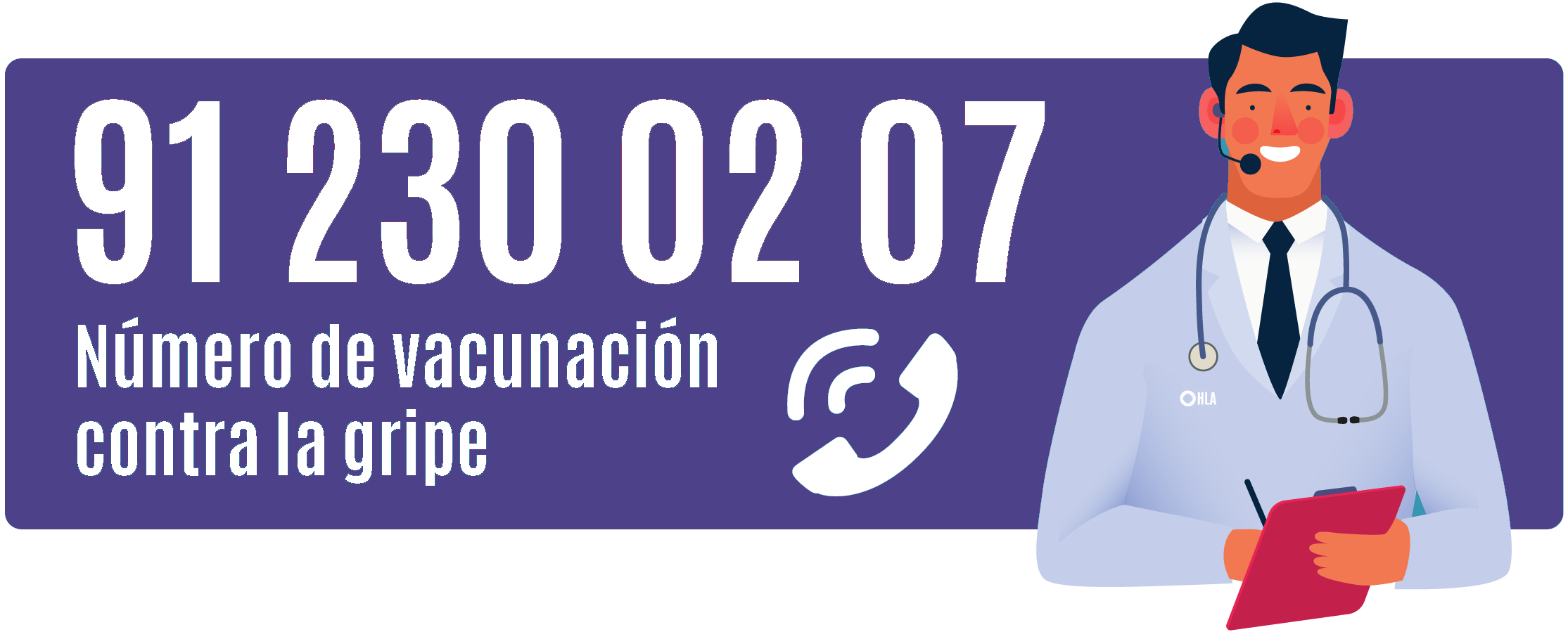 vacuantionBanner